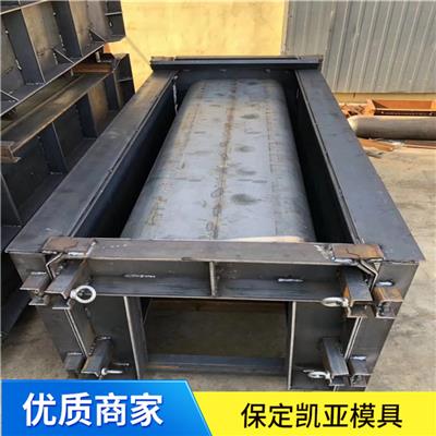 混凝土水渠模具批发 较强的抗断裂能力