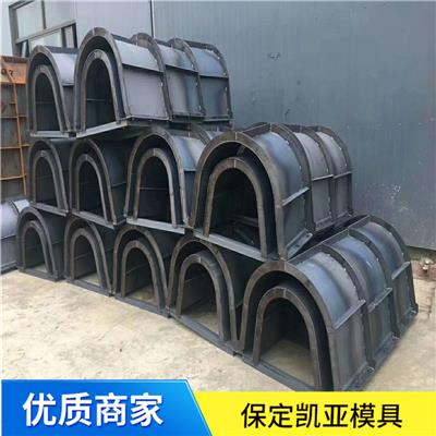 预制矩形水沟模具 较强的抗断裂能力