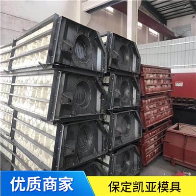 平铺框格模具定制 抗震性好