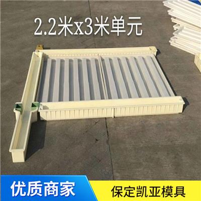 混凝土预制件模具厂家 重量轻
